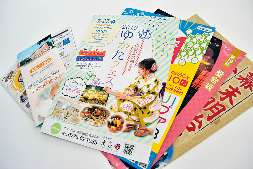 ホーコーズの魅力・強みは？