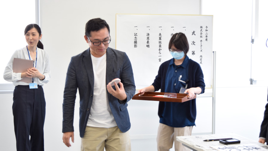 内定式が開催されました ブログ 株式会社ホーコーズ 福井県福井市 内定式が開催されました ブログ 株式会社ホーコーズ 福井県福井市